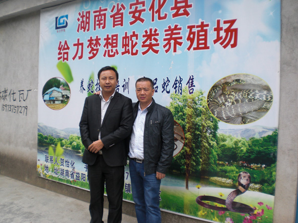 �B�߼��g������Ӗ�W��